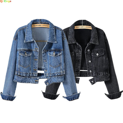 Chic Denim Jacke mit schwarzem Revers™